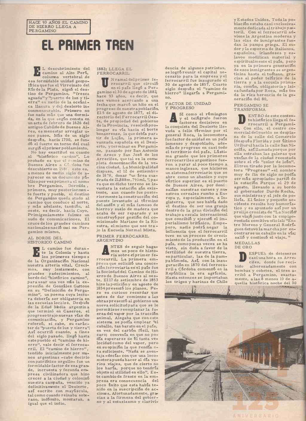 73 (24)_ds.jpg